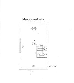 Дом 172м², 3-этажный, участок 4 сот.  