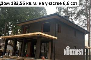 Дом 184м², 2-этажный, участок 7 сот.  