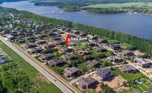 Дом 700м², 2-этажный, участок 25 сот.  