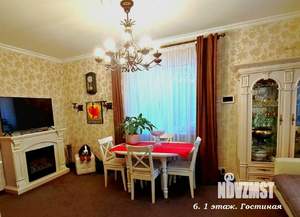 Дом 140м², 2-этажный, участок 4 сот.  