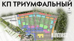 Дом 153м², 1-этажный, участок 5 сот.  