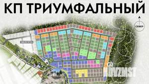 Дом 153м², 1-этажный, участок 5 сот.  