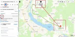 Дом 60м², 2-этажный, участок 8 сот.  