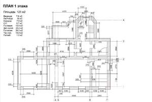Дом 220м², 2-этажный, участок 9 сот.  