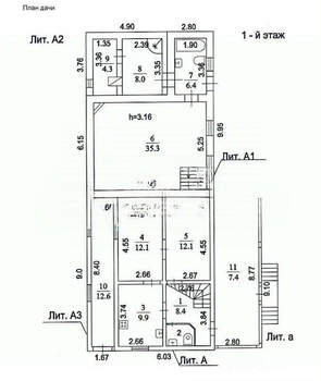 Дача 150м², 2-этажный, участок 6 сот.  