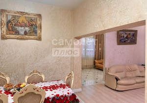 Дом 200м², 2-этажный, участок 5 сот.  