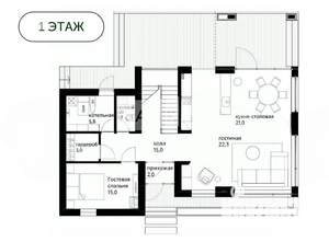 Коттедж 240м², 2-этажный, участок 11 сот.  
