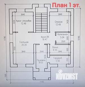 Коттедж 200м², 2-этажный, участок 8 сот.  