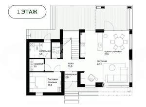 Коттедж 240м², 2-этажный, участок 11 сот.  