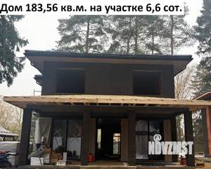 Дом 184м², 2-этажный, участок 7 сот.  