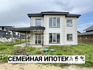 Дом 198м², 2-этажный, участок 10 сот.  