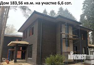 Дом 184м², 2-этажный, участок 7 сот.  