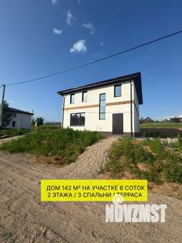 Дом 142м², 2-этажный, участок 6 сот.  