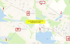 Дом 142м², 2-этажный, участок 6 сот.  