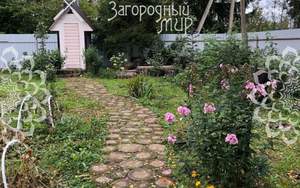 Дом 180м&sup2;, 2-этажный, участок 10 сот.  