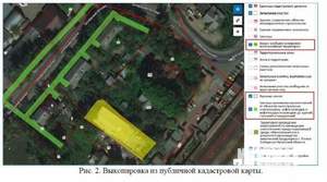 Дом 947м², 3-этажный, участок 987 сот.  