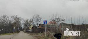 Дача 25м², 2-этажный, участок 3 сот.  