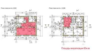 Дом 160м², 2-этажный, участок 13 сот.  