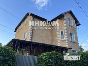 Дом 250м&sup2;, 3-этажный, участок 10 сот.  