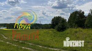 Дом 36м², 1-этажный, участок 41 сот.  