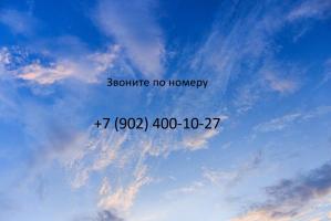 Комната в 2-к квартире, на длительный срок, 48м2, 7/9 этаж