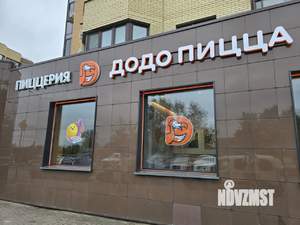 2-к квартира, на длительный срок, 42м2, 6/7 этаж