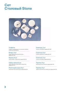 Студия квартира, на длительный срок, 26м2, 2/17 этаж