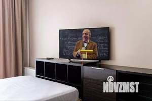 1-к квартира, посуточно, 48м2, 1/1 этаж