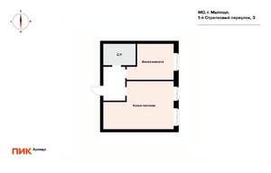 1-к квартира, на длительный срок, 45м2, 3/17 этаж