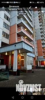 1-к квартира, на длительный срок, 42м2, 15/25 этаж