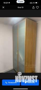 1-к квартира, на длительный срок, 30м2, 2/5 этаж