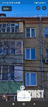 2-к квартира, на длительный срок, 43м2, 5/5 этаж