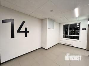 Студия квартира, на длительный срок, 24м2, 14/17 этаж