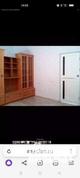 2-к квартира, на длительный срок, 45м2, 1/2 этаж