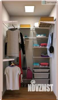 2-к квартира, на длительный срок, 57м2, 2/12 этаж