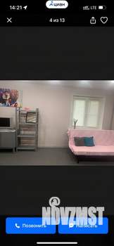 1-к квартира, на длительный срок, 30м2, 2/5 этаж