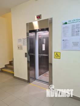 2-к квартира, на длительный срок, 82м2, 3/4 этаж