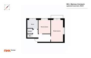 2-к квартира, на длительный срок, 41м2, 4/5 этаж