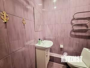 Студия квартира, посуточно, 27м2, 17/17 этаж