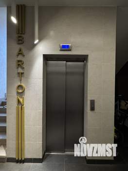 4-к квартира, на длительный срок, 101м2, 3/4 этаж