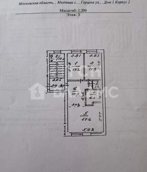 3-к квартира, на длительный срок, 75м2, 3/4 этаж