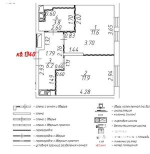 1-к квартира, на длительный срок, 34м2, 8/17 этаж