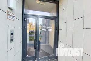 1-к квартира, посуточно, 34м2, 12/17 этаж