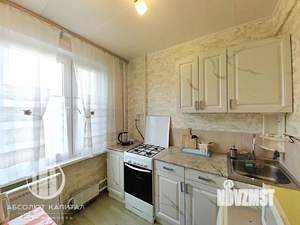 1-к квартира, на длительный срок, 38м2, 5/9 этаж