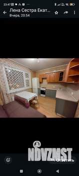 1-к квартира, на длительный срок, 38м2, 4/17 этаж