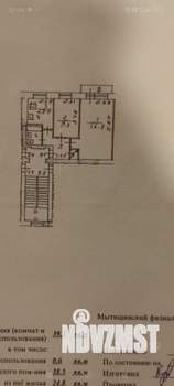 2-к квартира, на длительный срок, 40м2, 3/5 этаж