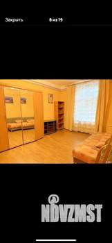 1-к квартира, на длительный срок, 37м2, 3/4 этаж