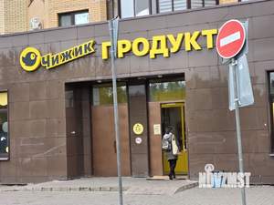 2-к квартира, на длительный срок, 42м2, 6/7 этаж