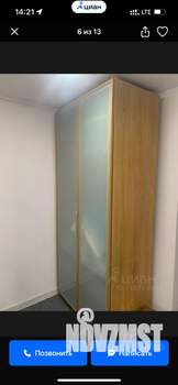 1-к квартира, на длительный срок, 30м2, 2/5 этаж