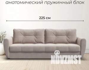 2-к квартира, на длительный срок, 34м2, 8/10 этаж